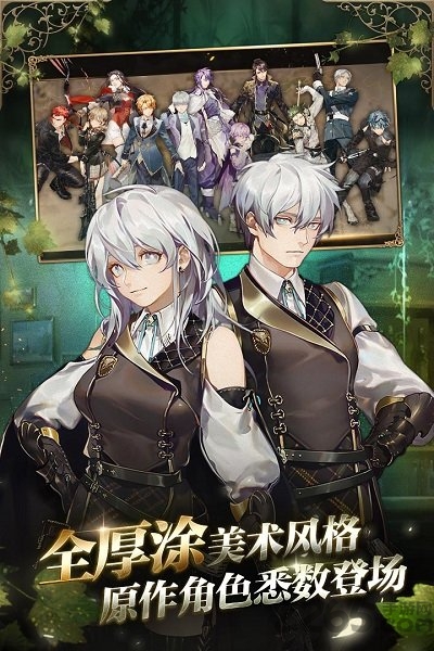 时之歌果盘版1