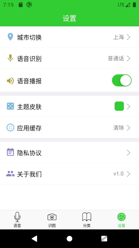 易钱庄1