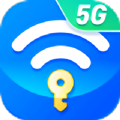 5g极速宝app