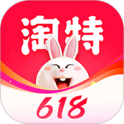 手机淘宝特价版app