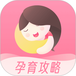 月子说app