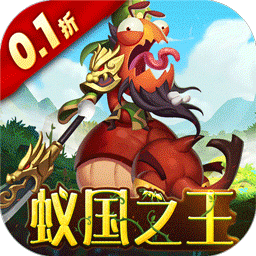 梦梦爱三国