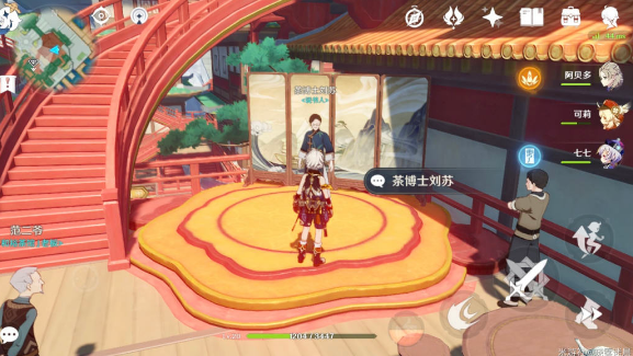 原神暂留此影任务找人任务攻略 原神留影机任务怎么做