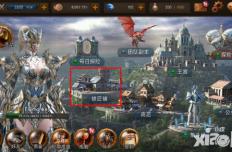 raven掠夺者装备合成教程 怎么合成装备