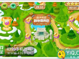 保卫萝卜2安卓版推出新主题庄园 通关即有机会得Iphone6